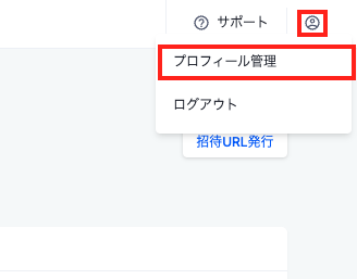 スクリーンショット 2024-04-10 23.14.02.png