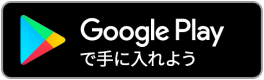 google-play-badge.png