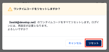 スクリーンショット 2025-05-10 16.05.26.png