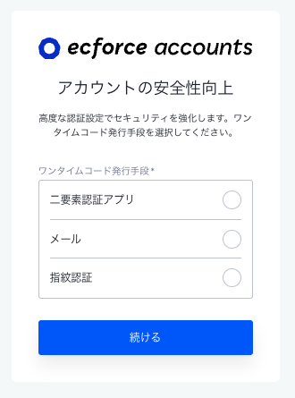 スクリーンショット 2025-05-10 14.34.22.png