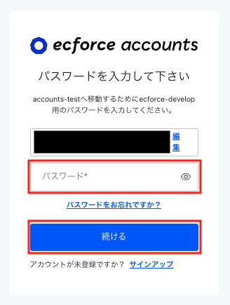 スクリーンショット 2025-05-10 14.30.17.png