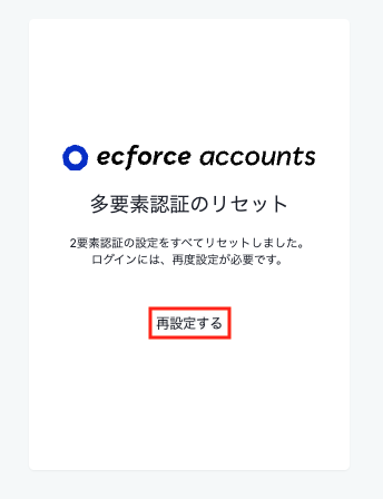 スクリーンショット 2025-05-10 15.23.08.png