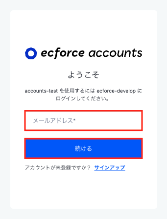 スクリーンショット 2025-05-10 14.29.07.png
