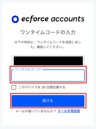 スクリーンショット 2025-05-10 14.42.07.png